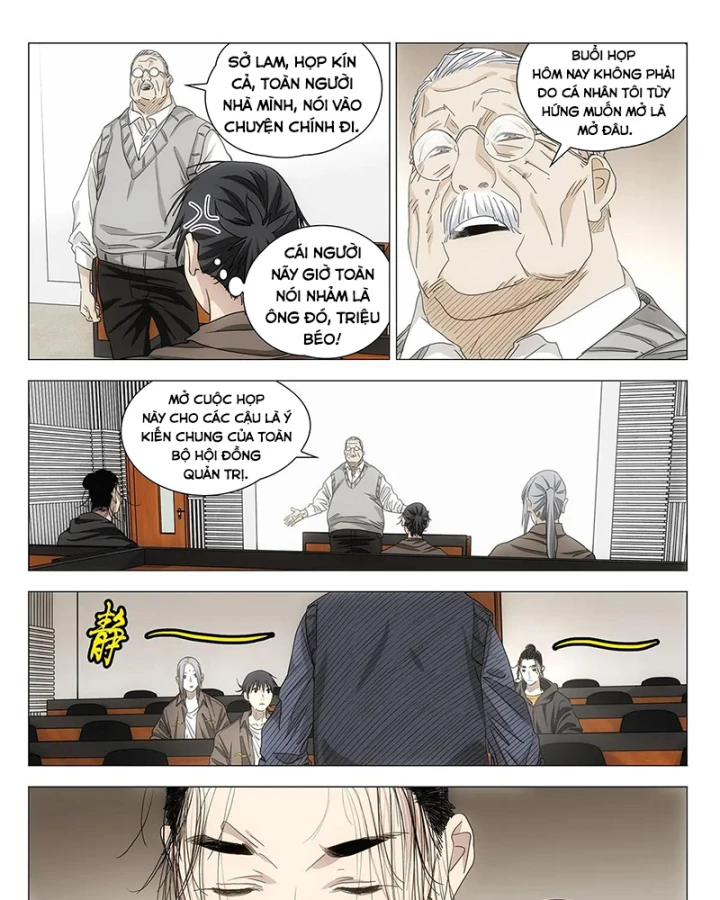 Nhất Nhân Chi Hạ Chapter 696 - 16