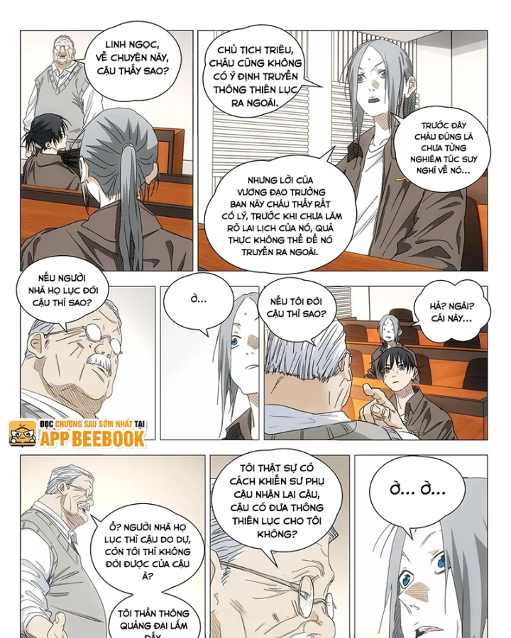 Nhất Nhân Chi Hạ Chapter 696 - 22