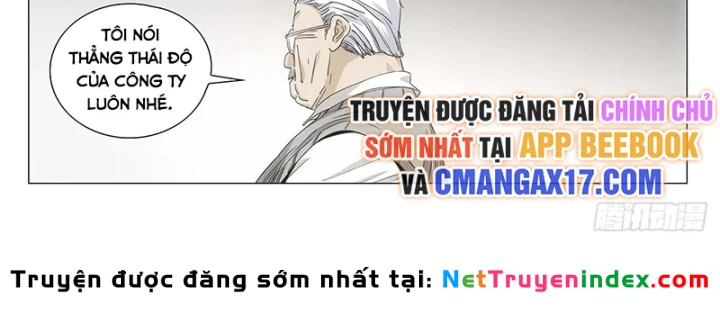 Nhất Nhân Chi Hạ Chapter 696 - 25