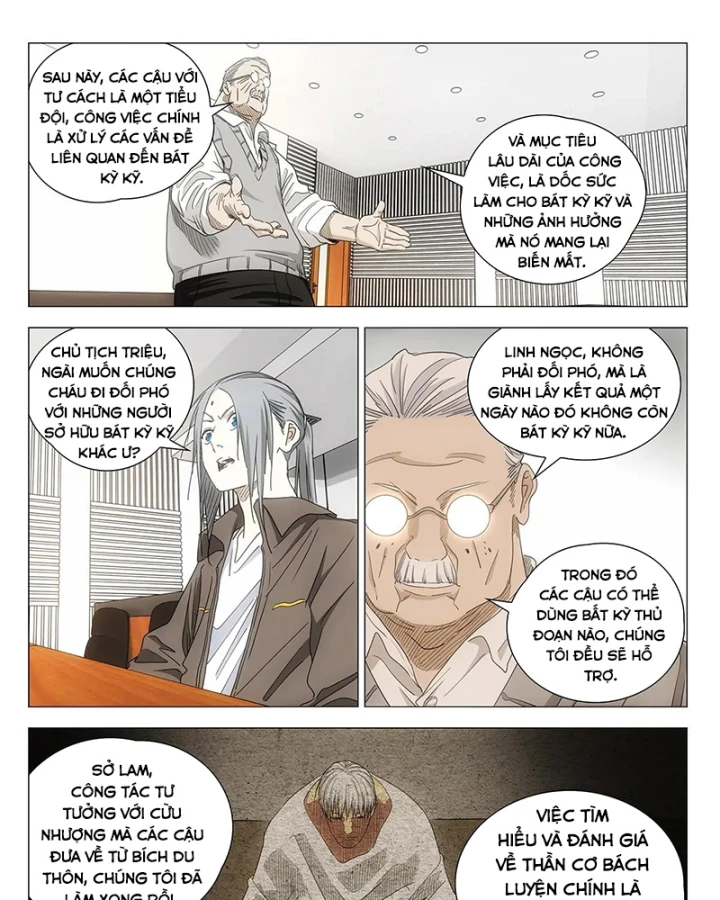 Nhất Nhân Chi Hạ Chapter 696 - 32