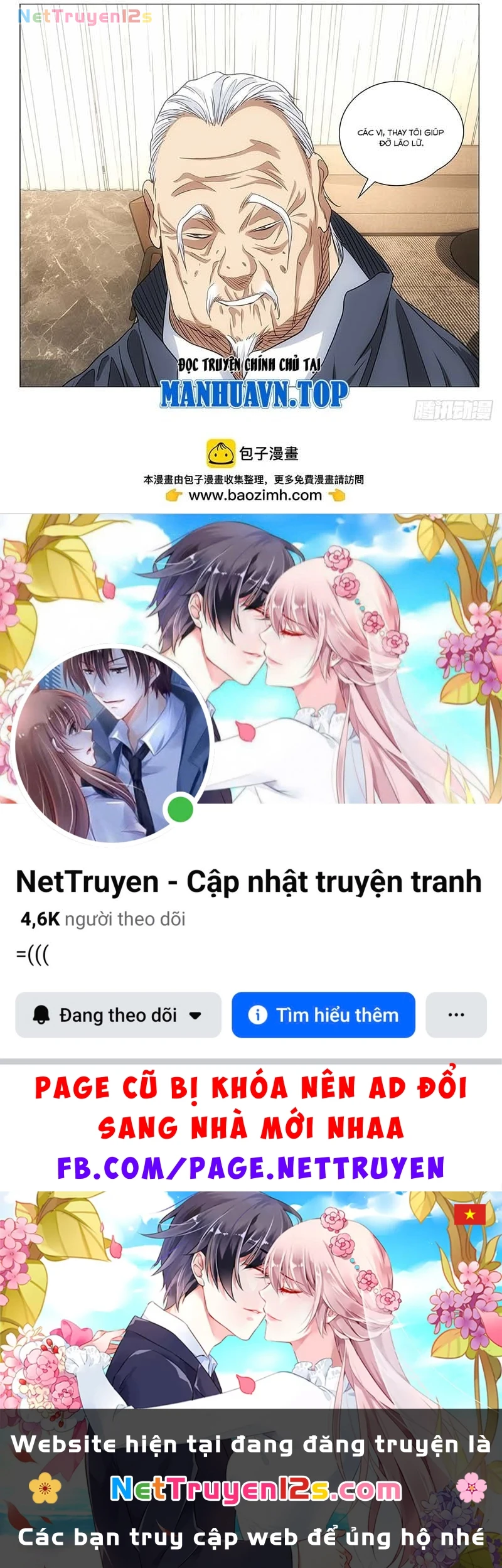 Nhất Nhân Chi Hạ Chapter 699 - 28
