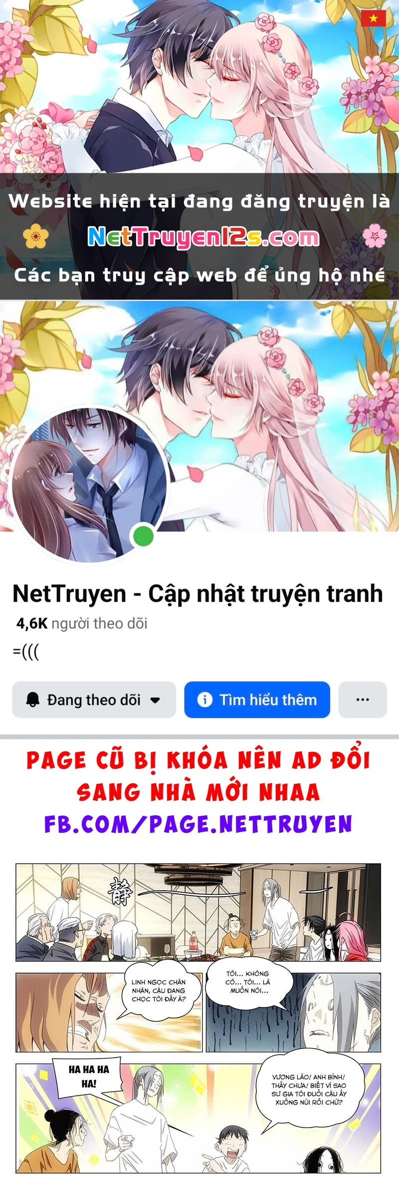 Nhất Nhân Chi Hạ Chapter 701 - 1