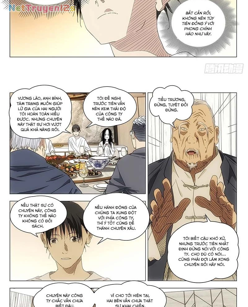 Nhất Nhân Chi Hạ Chapter 701 - 7