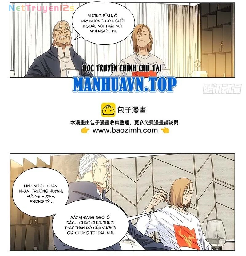 Nhất Nhân Chi Hạ Chapter 701 - 15