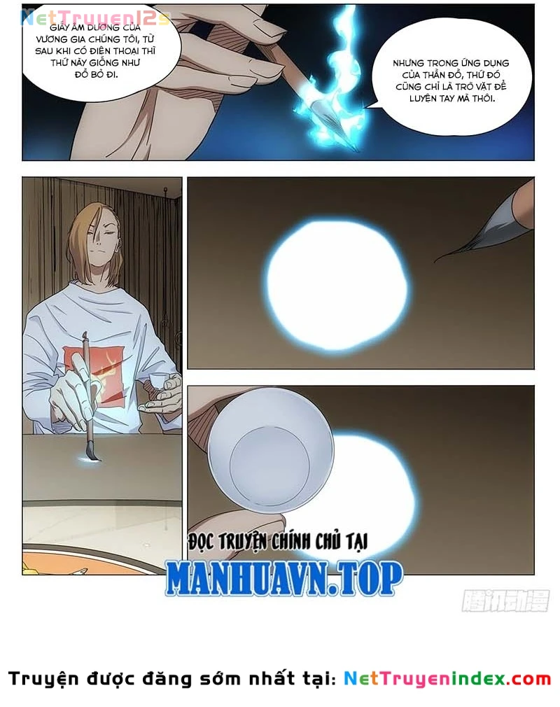 Nhất Nhân Chi Hạ Chapter 701 - 16