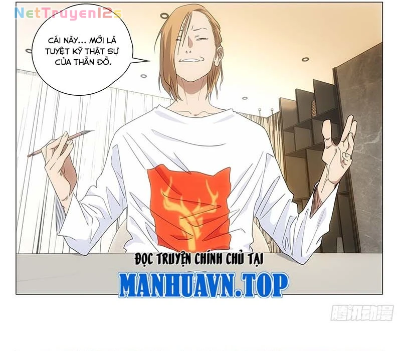 Nhất Nhân Chi Hạ Chapter 701 - 18