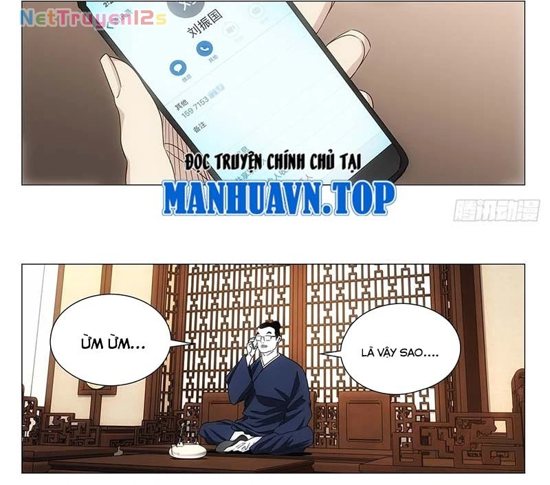 Nhất Nhân Chi Hạ Chapter 701 - 23