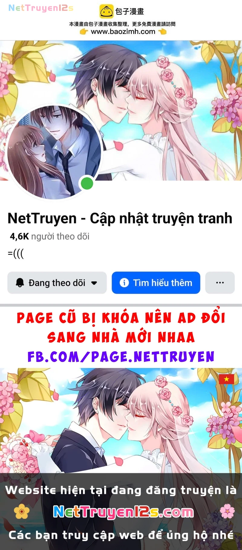 Nhất Nhân Chi Hạ Chapter 701 - 29
