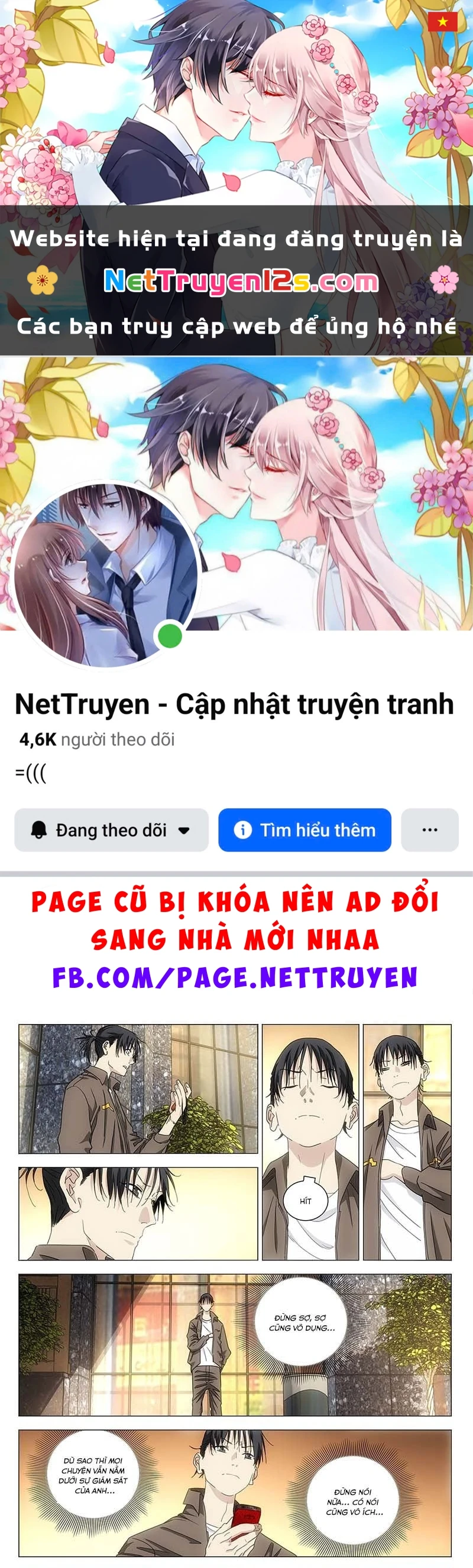 Nhất Nhân Chi Hạ Chapter 702 - 1