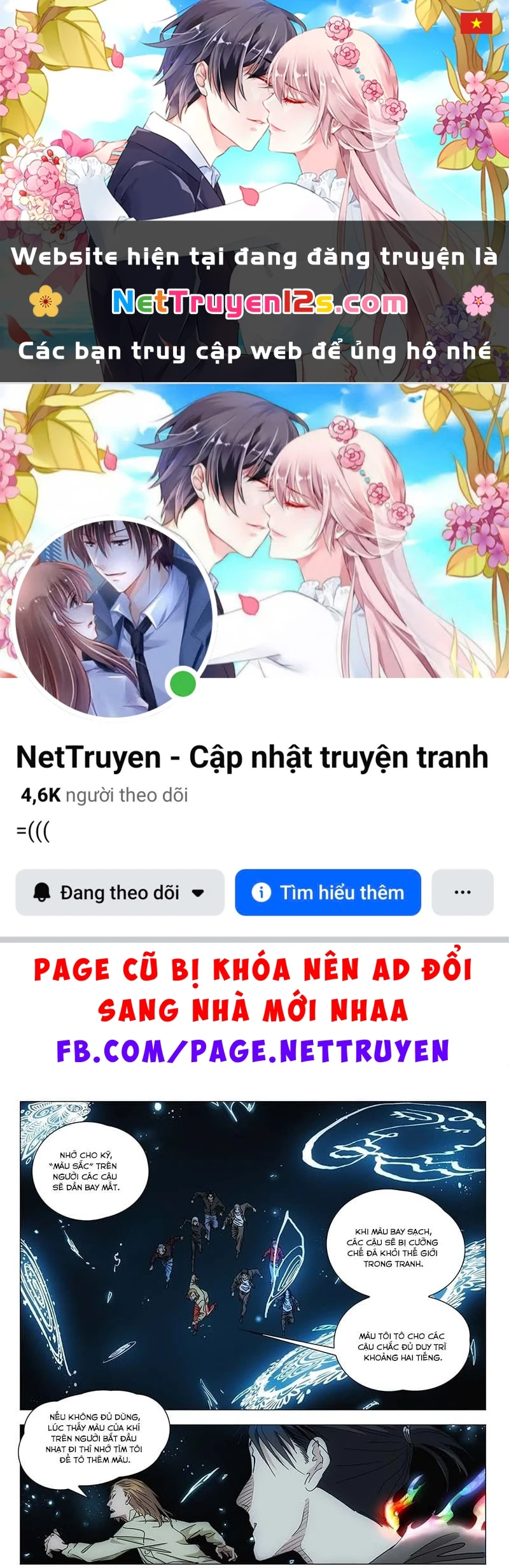 Nhất Nhân Chi Hạ Chapter 703 - 1