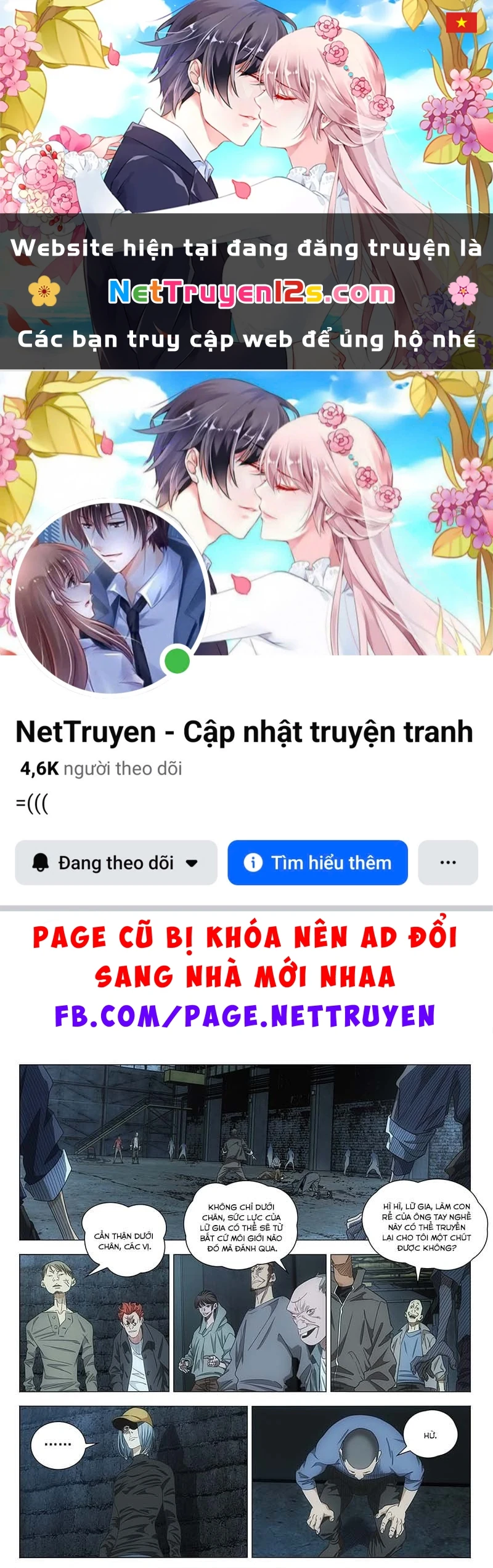 Nhất Nhân Chi Hạ Chapter 704 - 1