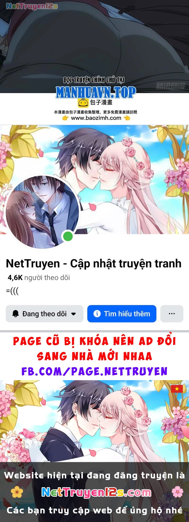 Nhất Nhân Chi Hạ Chapter 704 - 26