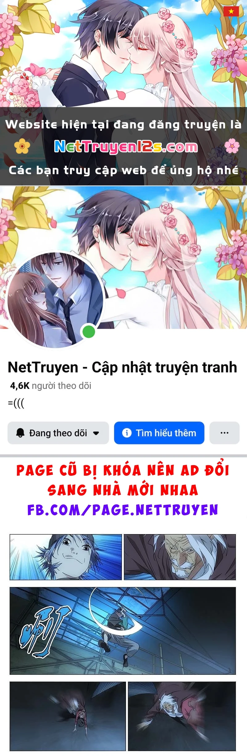 Nhất Nhân Chi Hạ Chapter 705 - 1