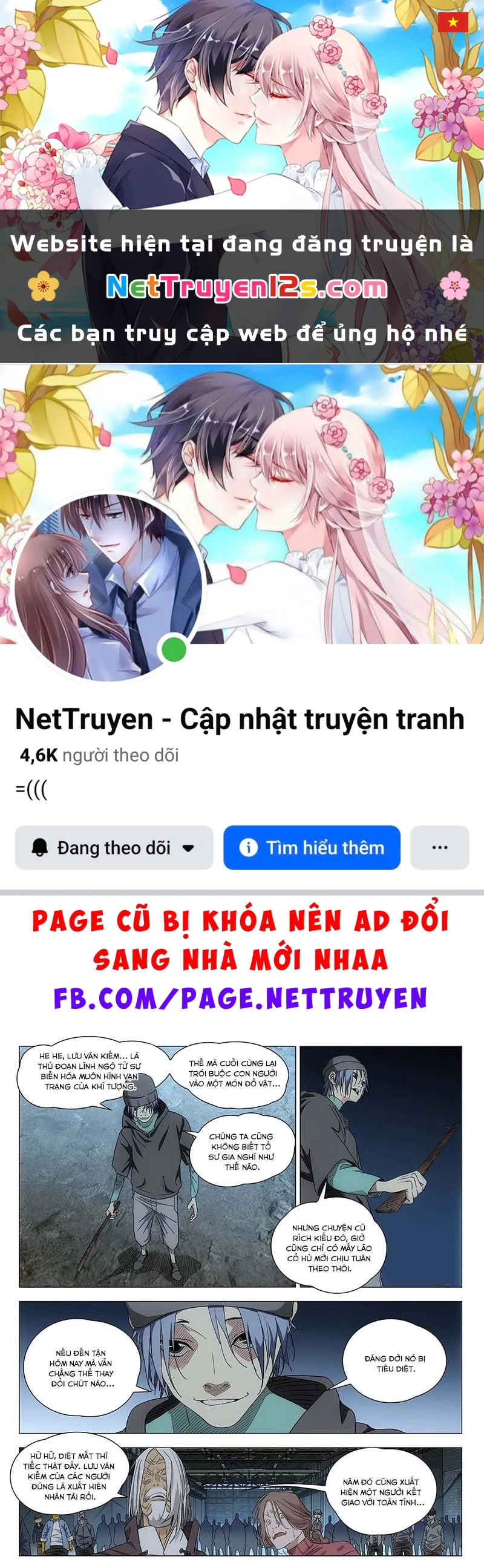 Nhất Nhân Chi Hạ Chapter 706 - 1