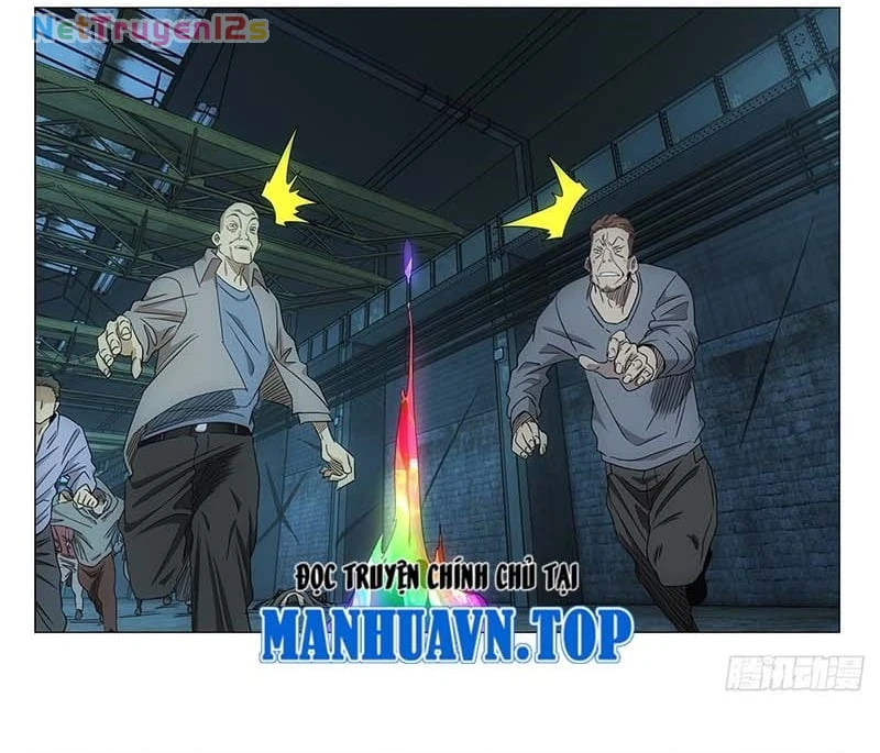 Nhất Nhân Chi Hạ Chapter 706 - 26