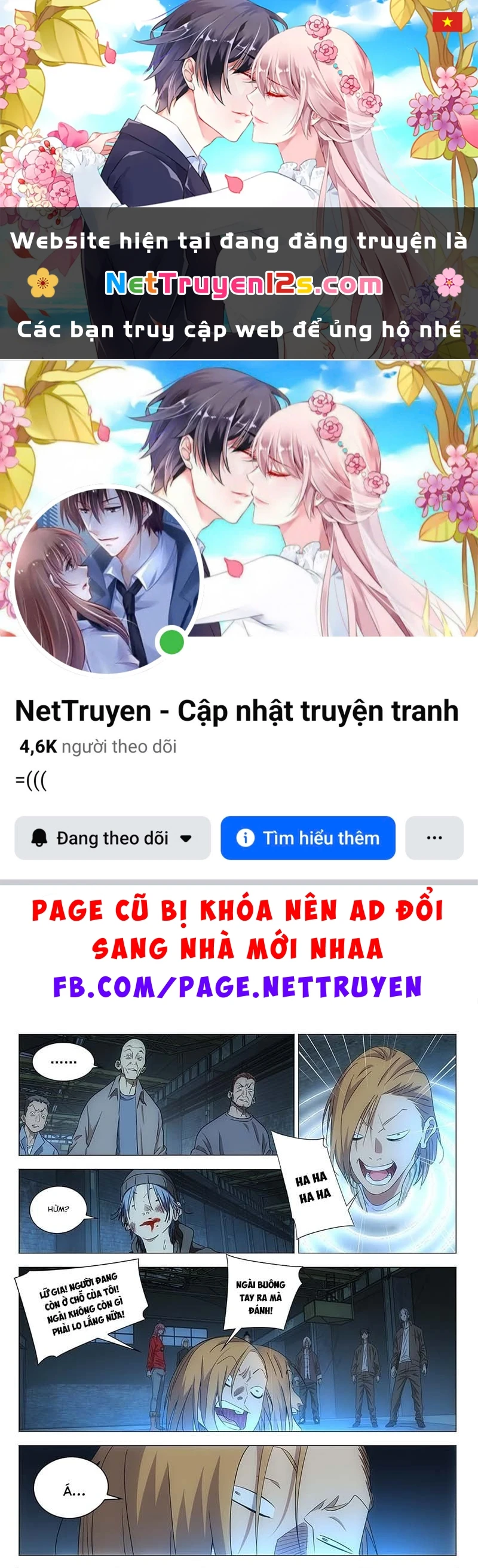 Nhất Nhân Chi Hạ Chapter 707 - 1