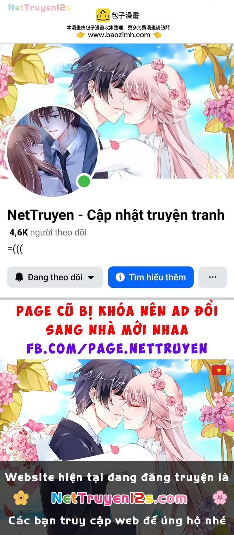 Nhất Nhân Chi Hạ Chapter 707 - 27