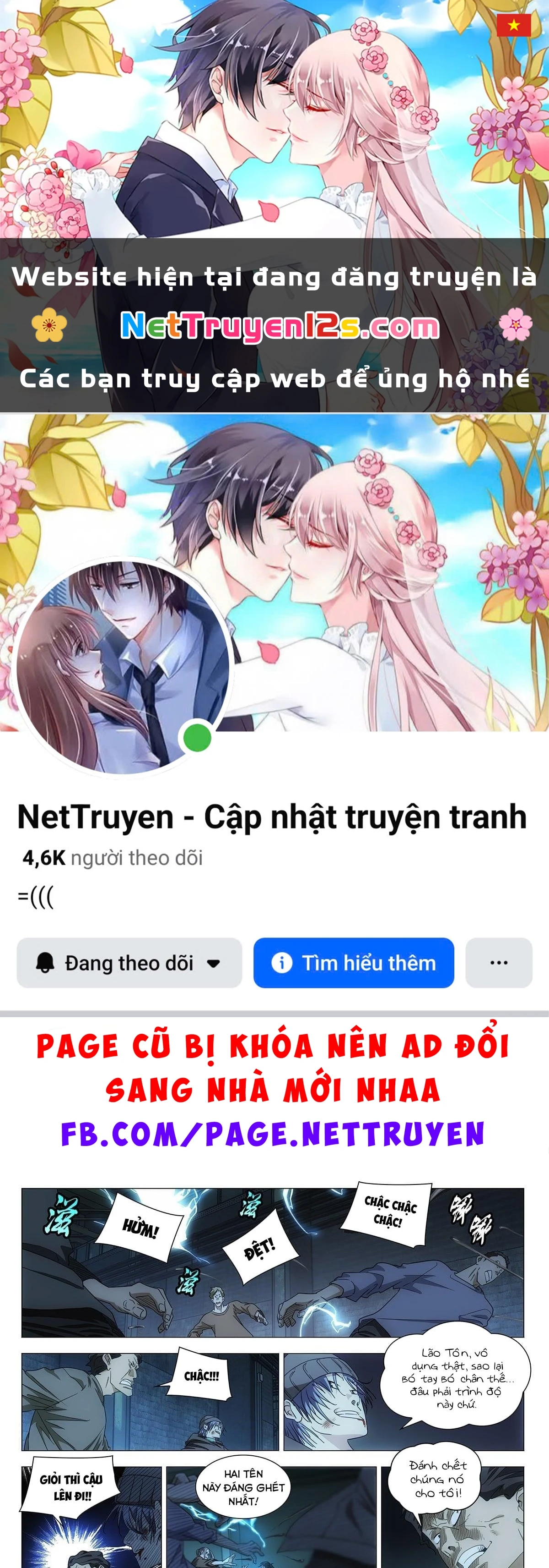 Nhất Nhân Chi Hạ Chapter 708 - 1