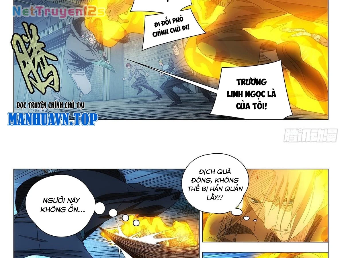 Nhất Nhân Chi Hạ Chapter 708 - 7