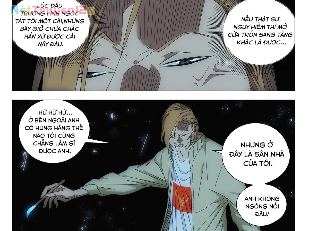 Nhất Nhân Chi Hạ Chapter 708 - 27
