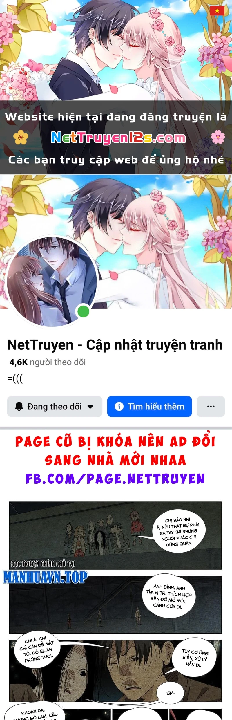 Nhất Nhân Chi Hạ Chapter 710 - 1
