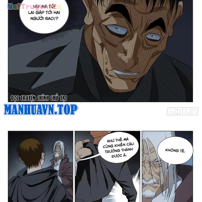 Nhất Nhân Chi Hạ Chapter 710 - 17
