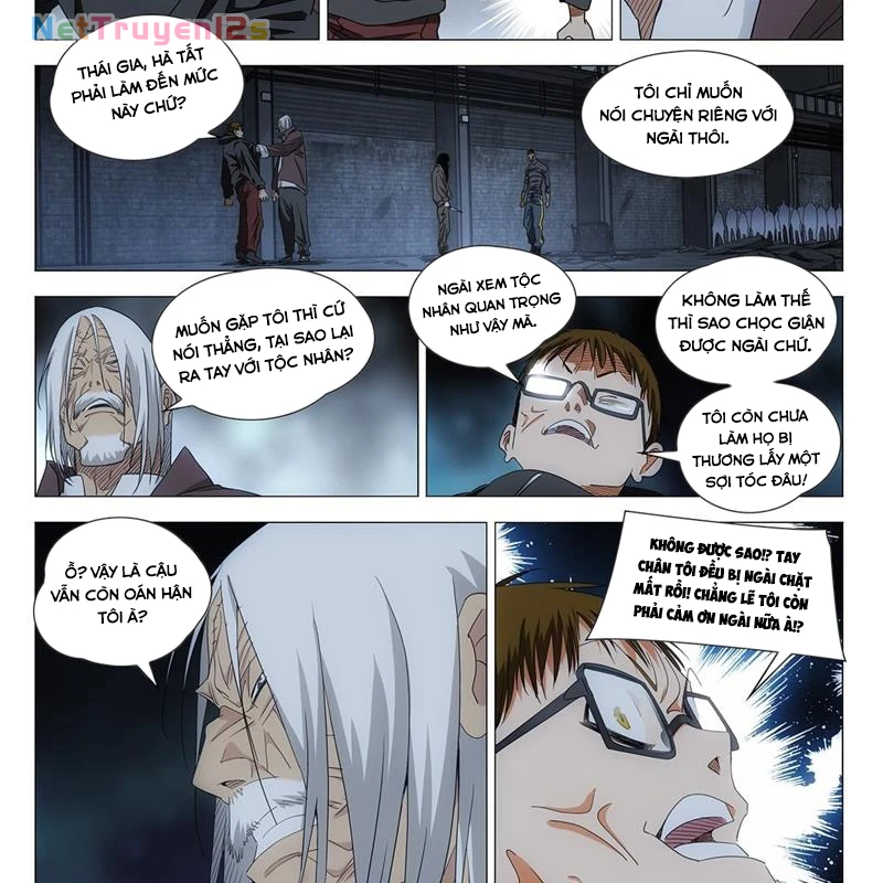 Nhất Nhân Chi Hạ Chapter 710 - 18