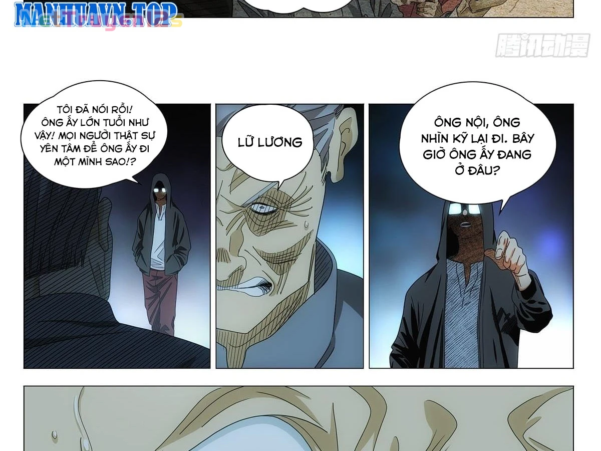 Nhất Nhân Chi Hạ Chapter 712 - 32