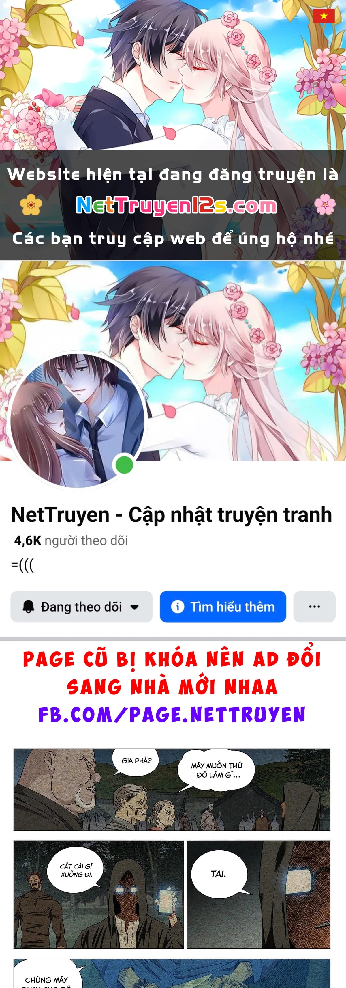 Nhất Nhân Chi Hạ Chapter 713 - 1