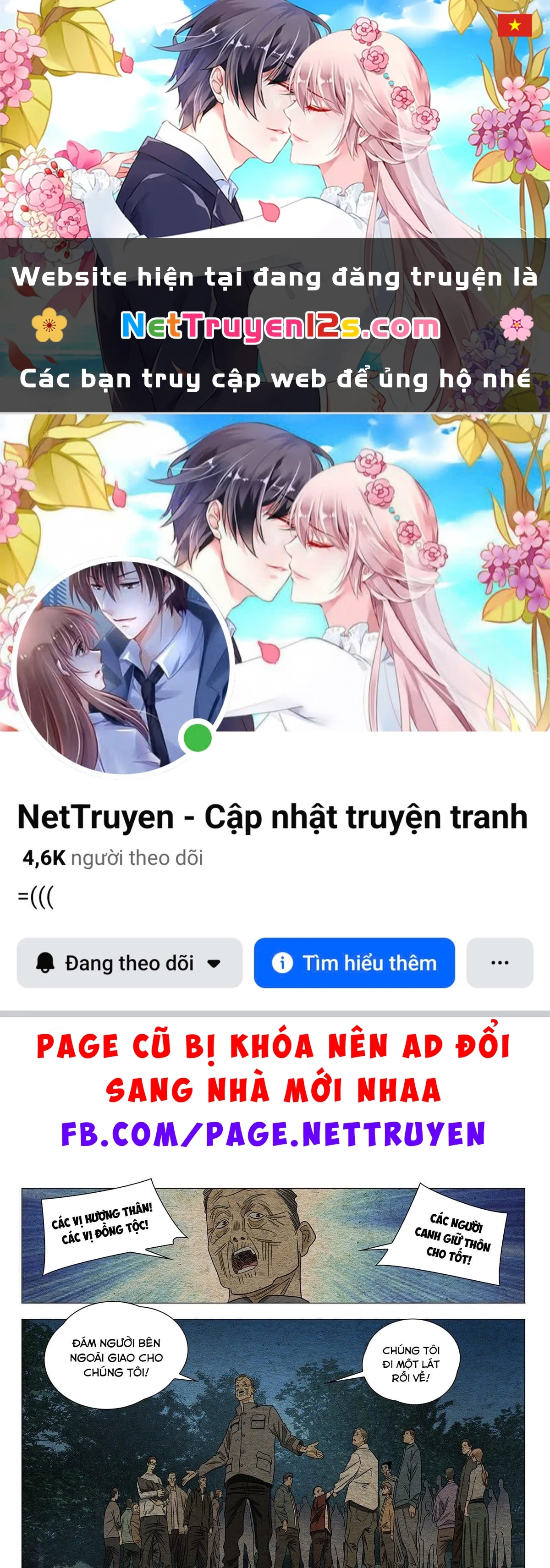Nhất Nhân Chi Hạ Chapter 714 - 1