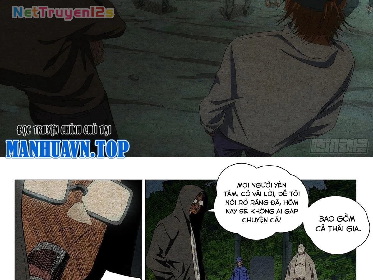 Nhất Nhân Chi Hạ Chapter 714 - 21