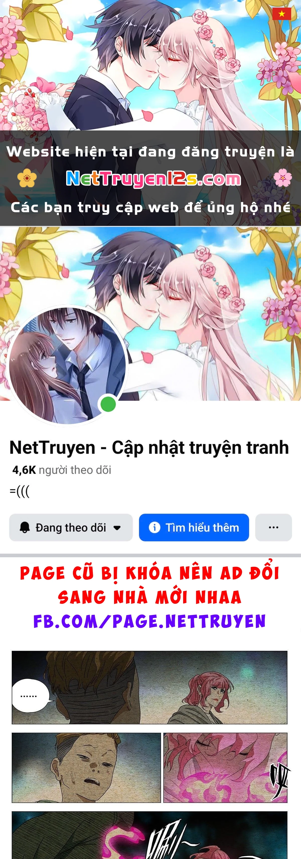 Nhất Nhân Chi Hạ Chapter 715 - 1