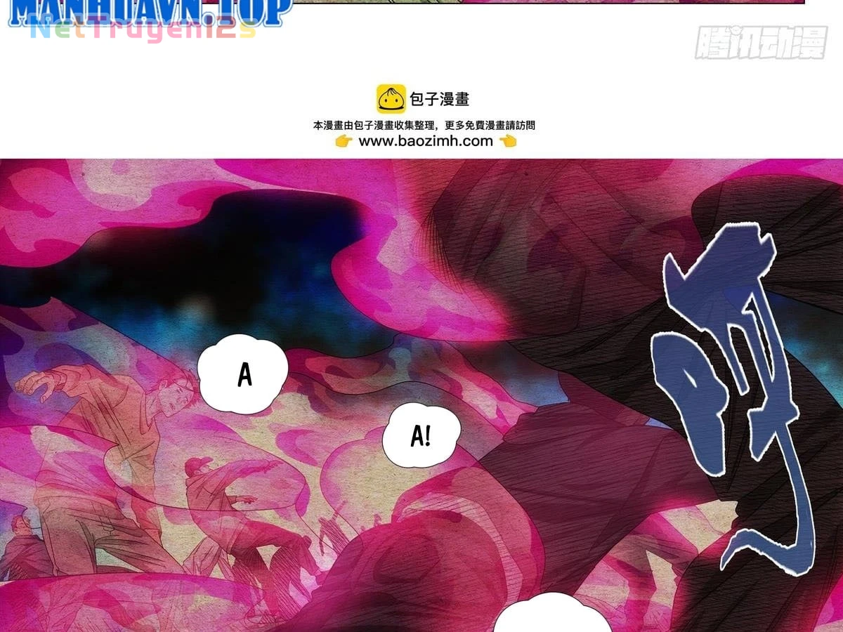 Nhất Nhân Chi Hạ Chapter 715 - 3