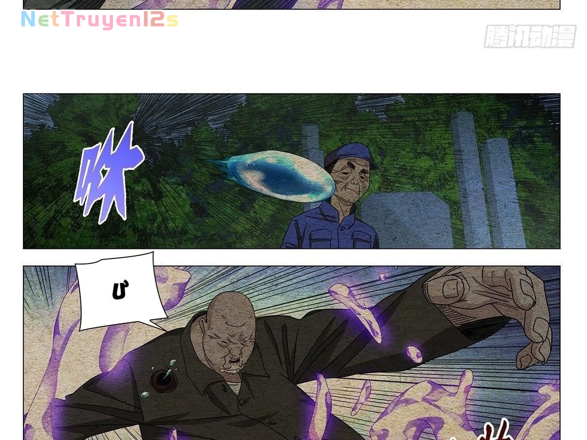 Nhất Nhân Chi Hạ Chapter 715 - 19