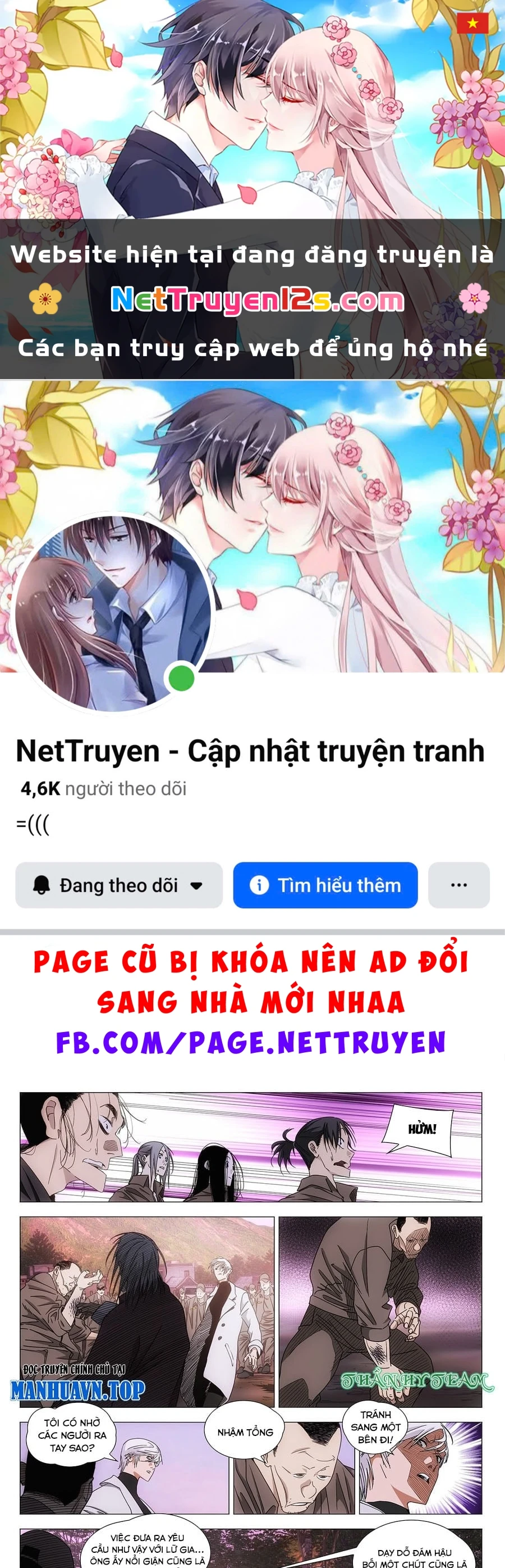 Nhất Nhân Chi Hạ Chapter 718 - 1