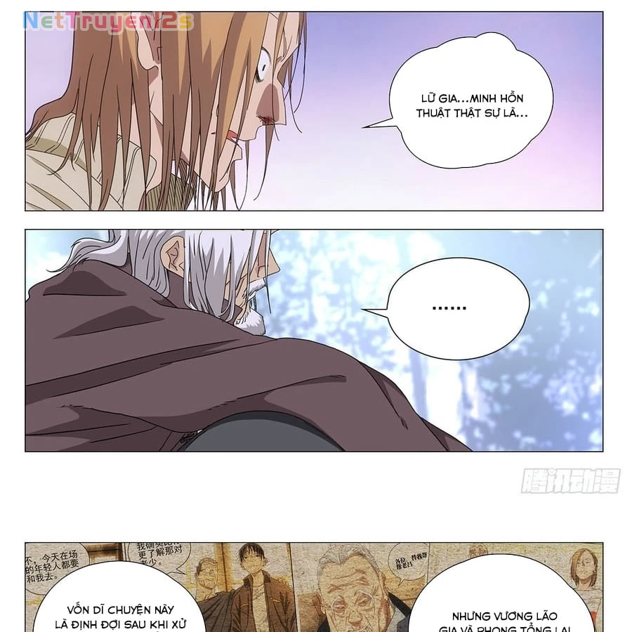Nhất Nhân Chi Hạ Chapter 718 - 18
