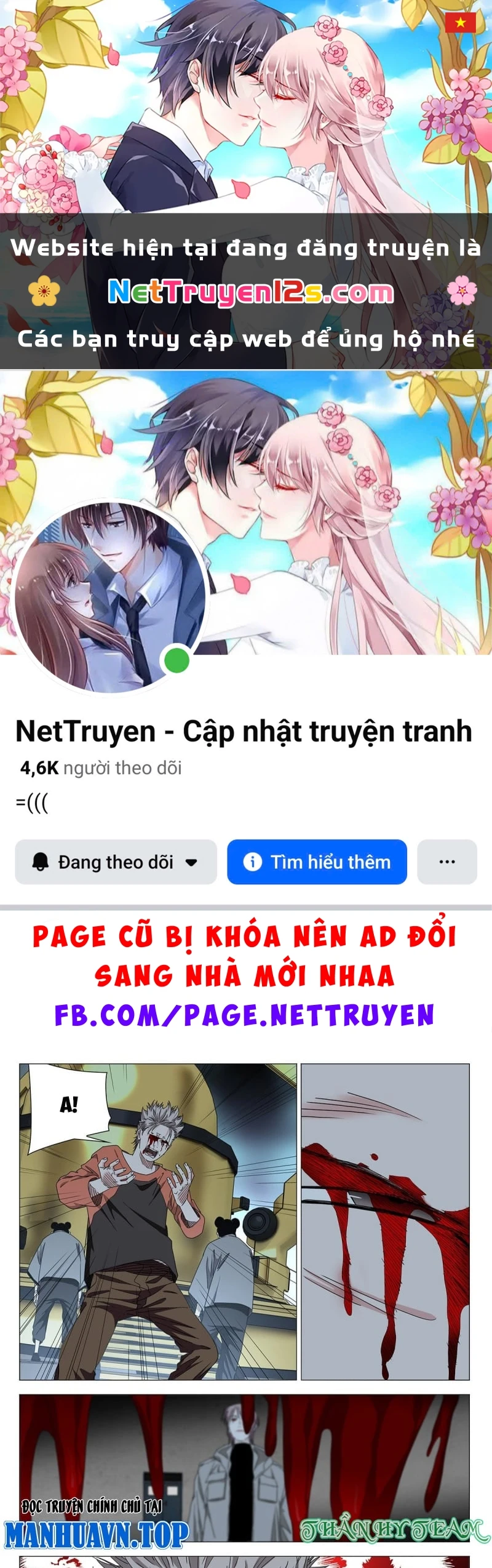 Nhất Nhân Chi Hạ Chapter 721 - 1