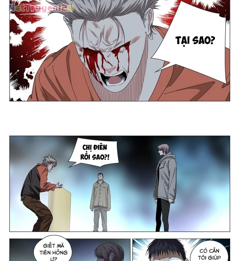 Nhất Nhân Chi Hạ Chapter 721 - 2