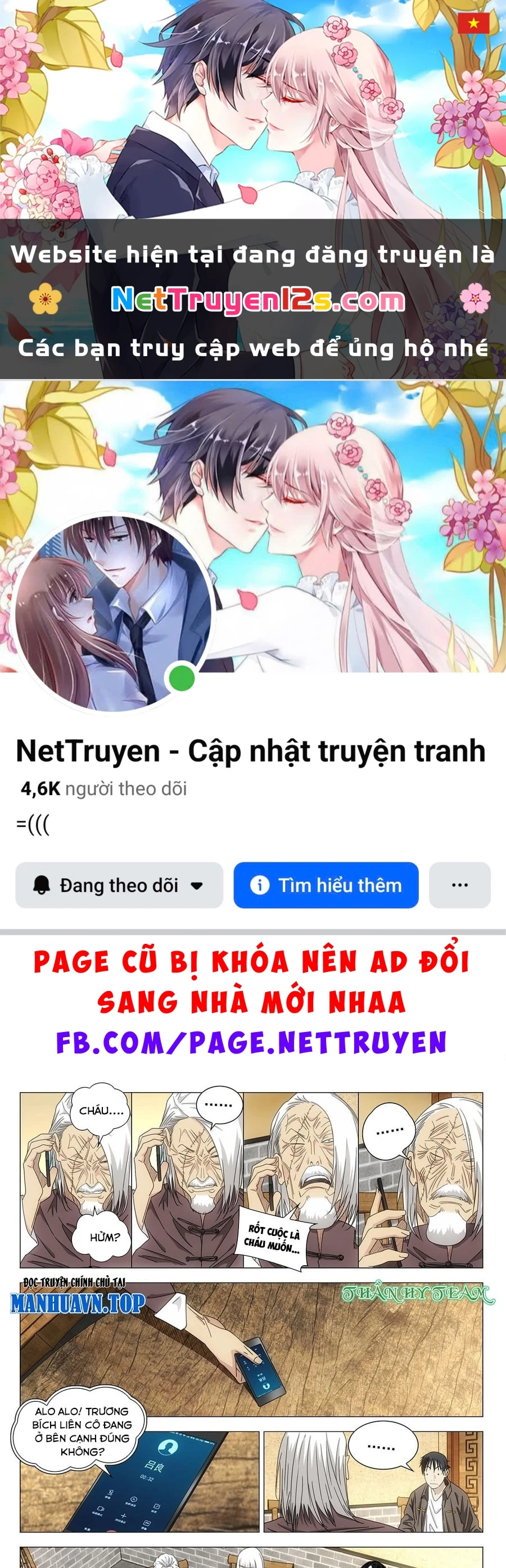 Nhất Nhân Chi Hạ Chapter 724 - 1