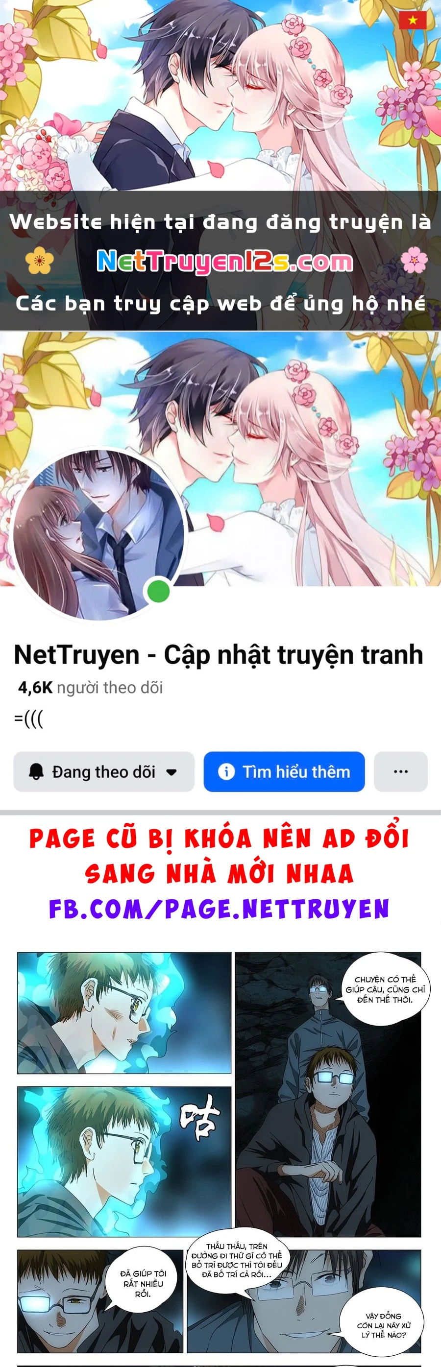 Nhất Nhân Chi Hạ Chapter 725 - 1