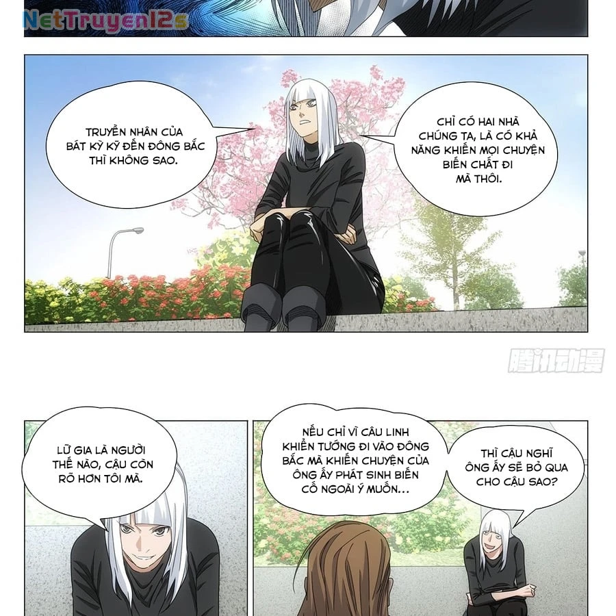 Nhất Nhân Chi Hạ Chapter 725 - 15