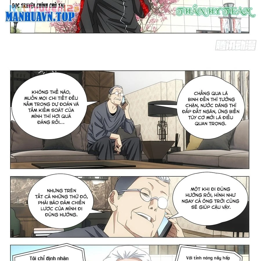 Nhất Nhân Chi Hạ Chapter 725 - 17
