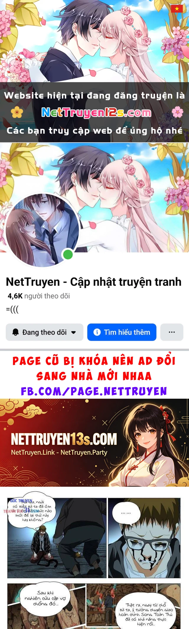 Nhất Nhân Chi Hạ Chapter 741 - 1