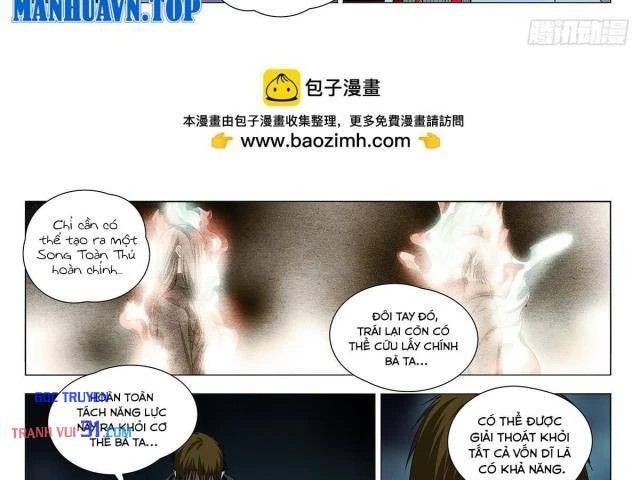 Nhất Nhân Chi Hạ Chapter 741 - 3