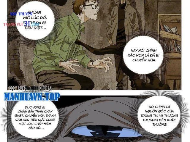 Nhất Nhân Chi Hạ Chapter 741 - 13