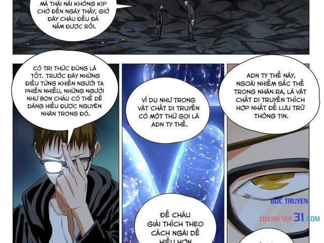Nhất Nhân Chi Hạ Chapter 741 - 17