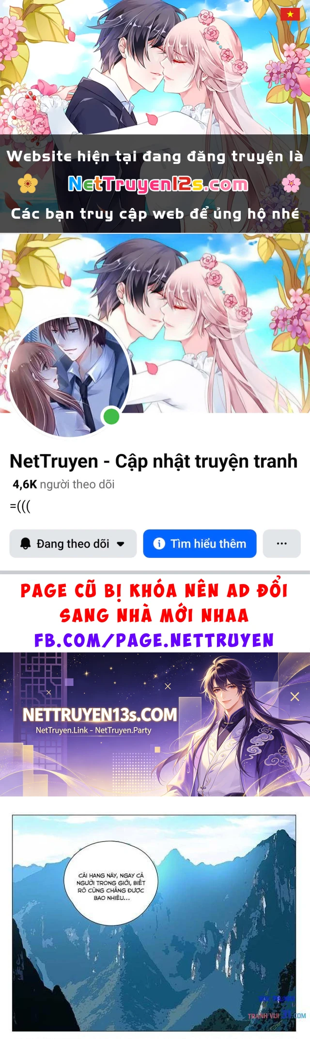 Nhất Nhân Chi Hạ Chapter 751 - 1