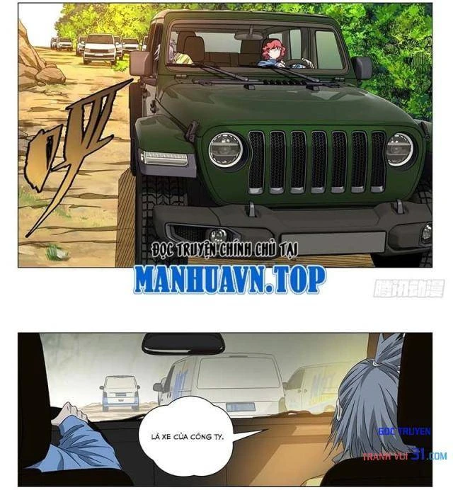 Nhất Nhân Chi Hạ Chapter 751 - 4