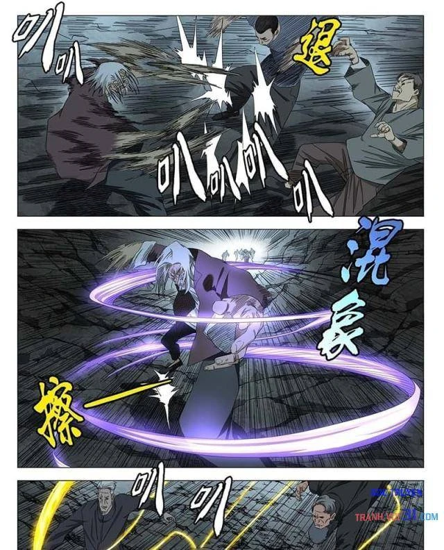 Nhất Nhân Chi Hạ Chapter 751 - 6