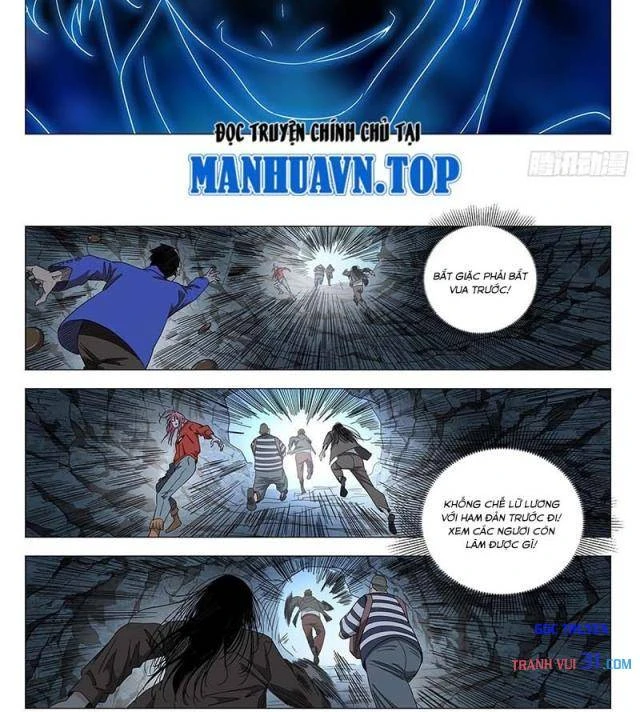 Nhất Nhân Chi Hạ Chapter 751 - 16